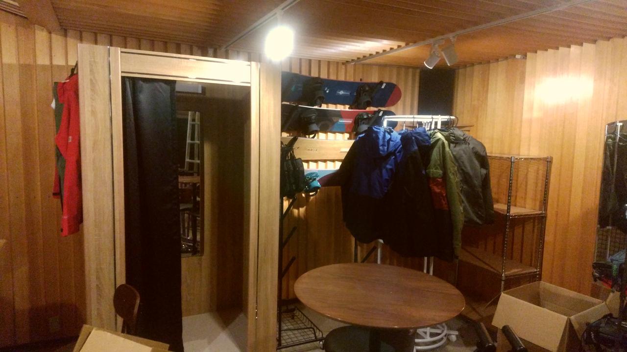 Mush Rooms Higashikawa Eksteriør bilde